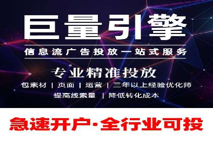 SEM竞价员实战案例：精准定位客户